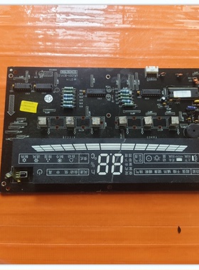 适用柜机触屏显示控制面板30543119 显示板D301F33B