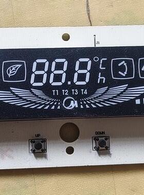 适用空调配件2230214307 DISPLAY-V主板 显示板 显示屏 接收板