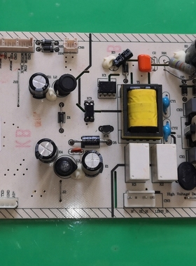 适用博伦博格冰箱KND313HGA主板0321801989 H049CU01 W19-49