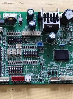 适用海尔中央空调配件原装拆机主板电脑板0151800113 V98505