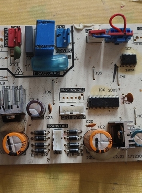 适用美的空调V-KIK26-DAN-A(MB95F 698K).1.1主板17123000003872
