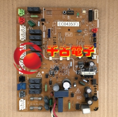 适用大金空调外机電脑主板 RY125DQY3C RY125EQAY3C EC0435(E)(F)