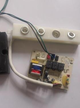 适用美的消毒柜主板MXV-ZLP90Q07/XFD01-41/40电源板 美的消毒柜