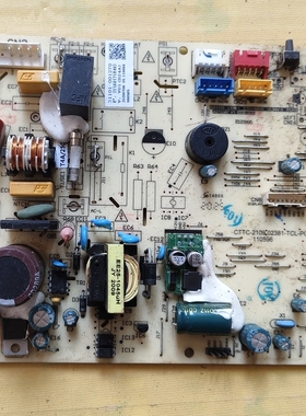 适用于TCL空调主板CTTC-210902381-TCL-PCB(A5)