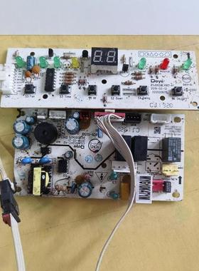 适用德业除湿机主板CSJM6500XS-R485-A1显示板CSJD6500X-A2