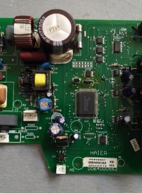 适用BCD-188BSV 海尔冰箱 0064000385 0064000562 VC532237变频板
