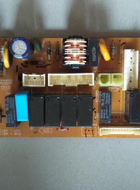 适用于 LG空调 电脑板 主板 6870A90108A 6871A20299A/B/C/G