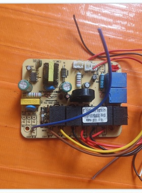 适用油烟机控制主板 鸿骏HJDY-02-V01双速双电机升降主板