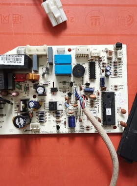 适用于美的 空调 电脑板 主板 KFR-35GW/DY-T.D.1.1.1-1(ATGR8)