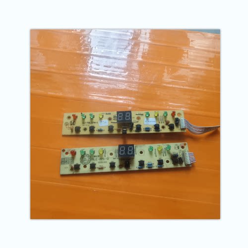 适用移动空调显示板按键板按键板QJ-TBL07A-1 MLE-AM1-D