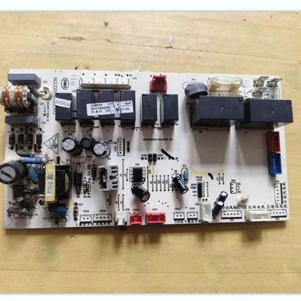 适用海尔空调电脑板主板控制板0011800063B/G/Q/J/M