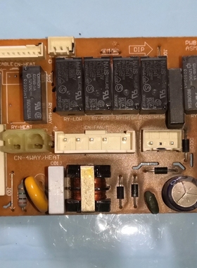 适用 LG 柜机 空调配件 电脑板 6870A90108A 6871A20438B 电源板