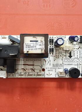 适用空调主板电脑板202302120494 UL-CFZ1.3BD-F2A.D.05.NP1-1