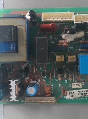 适用于海尔冰箱主控板 控制板 BCD-198 BCD-208电脑板0064000619