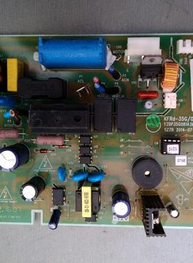 适用新飞KFRd-35G/081aBp2-A3主板YZBP35G081A3M054.PCB电脑板
