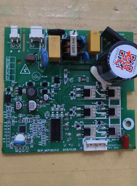 适用原装冰箱主板SEVF-MCF183.V1.0