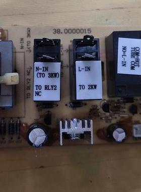 适用热水器主板 显示板NRSQ273B1DY4/38.0000015/46501 200