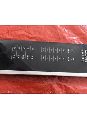 适用于西门子  冰箱 显示主板9000966700