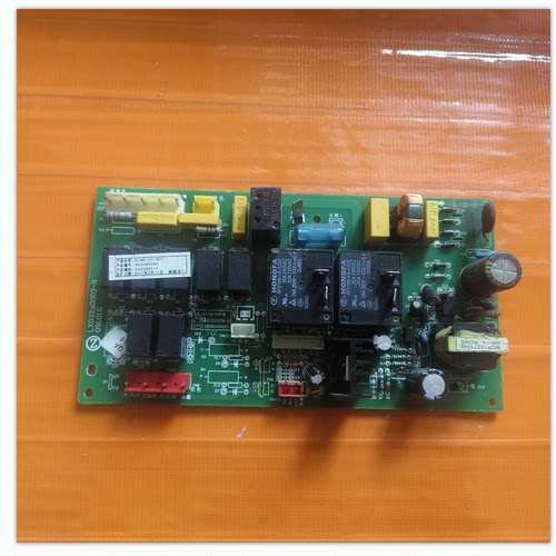 适用志高空调柜机电脑板ZLAB-32-3D控制板主板LX032AD002-R