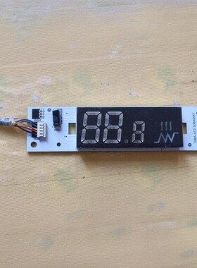适用长虹空调接收板显示板JUK6.672.10030547