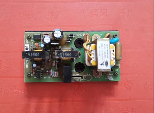 适用格力空调主机电脑板TMQ09V3