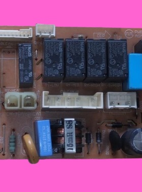 适用LG空调主板 电源板6870A90108A 6871A20299