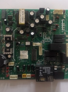 适用海信变频空调室外机板1330562.C 电源板13340995.A外机主板
