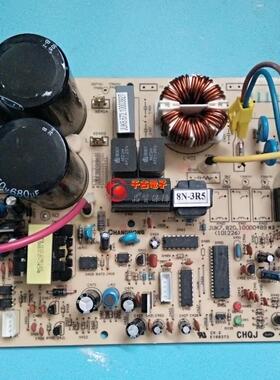 适用于长虹变频外机 主板 JUK6.672.10003927 JUK7.820.10000489