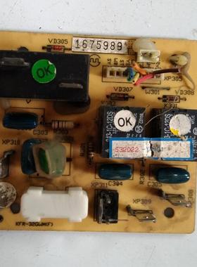 适用新科外机电脑板 主板 50220-YH03 50220-YH04 532022-YH01