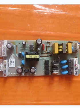 适用电脑板主板控制板N170815-29-1600 170830-10030 2808M-WJ