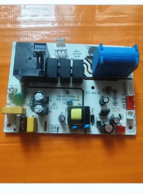 适用电脑板主板 TM-RC-TTPB1-B