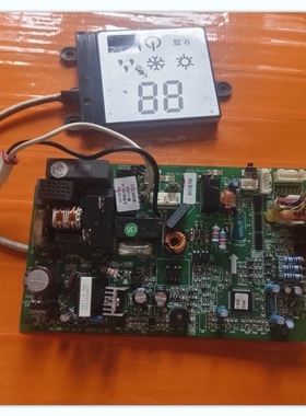 适用格力变频空调内机主板30138768 30138701 M840F3V10