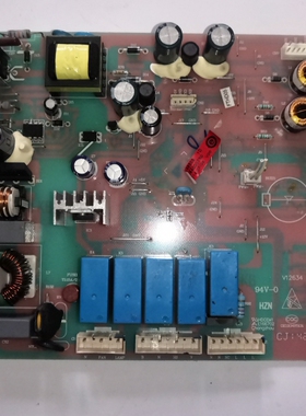 适用海尔冰箱电脑板BCD-551WS/568WB T电源板0064000730对开门控