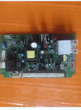 适用热水器电脑板HMJD－H245D 主板控制板