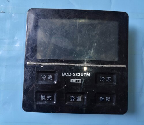 适用美的电冰箱BCD-228UTM/283UTM/253UTM显示板/显控板/显示面板