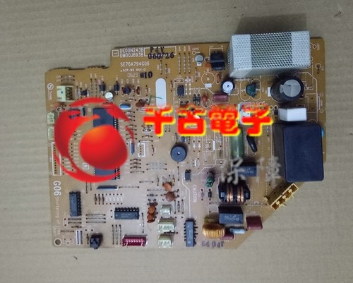 适用于三菱空调主板 电脑板SE76A794G06/01 DE00N243B DM00J693B