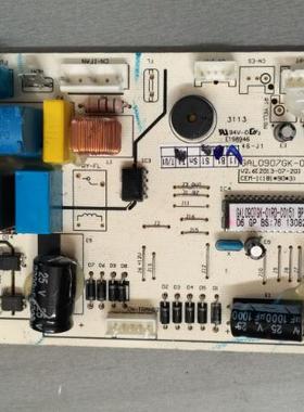 适用格兰仕变频冷暖挂机线路板GAL0907GK-01RD-c0151 BP