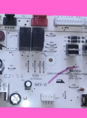 适用美的主板12HC1/12WS5A/16HG6/12HG3/12HE1/12HG6A/12LE/12HB5