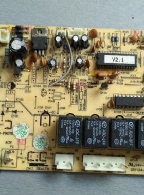 适用于D51124-07 拆机电脑板主板控制板1091200008 52LCGJ808-KZ