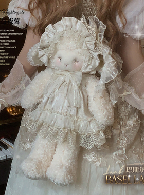 【国王与夜莺】(定金团)#巴斯尔小羊#lolita包包毛绒玩偶双肩背包