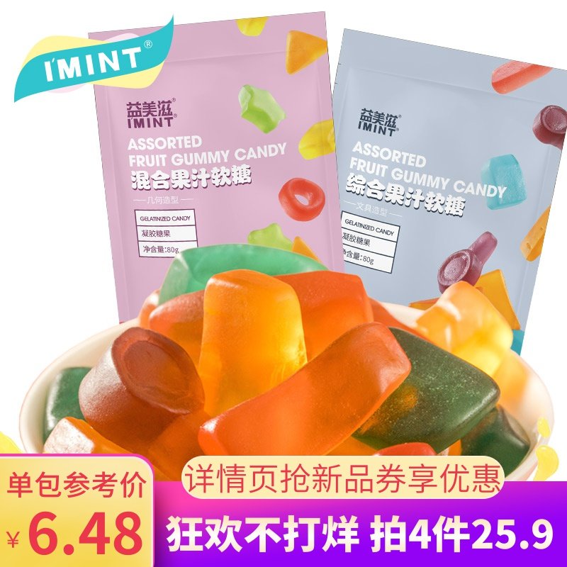 网友分享在meiguo.com的图片