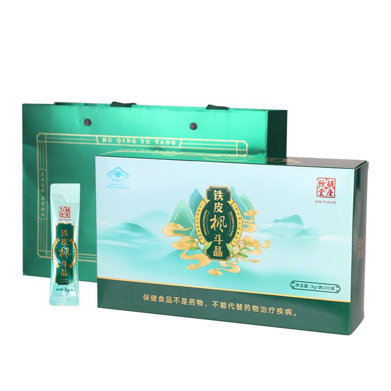 胡庆余堂方格破壁灵芝孢子粉