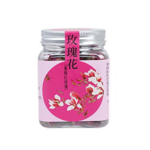 胡庆余堂官方旗舰重瓣玫瑰花40克方罐平阴玫瑰花干符合检测标准