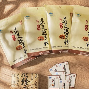 胡庆余堂官方旗舰！破壁灵芝孢子粉96小包