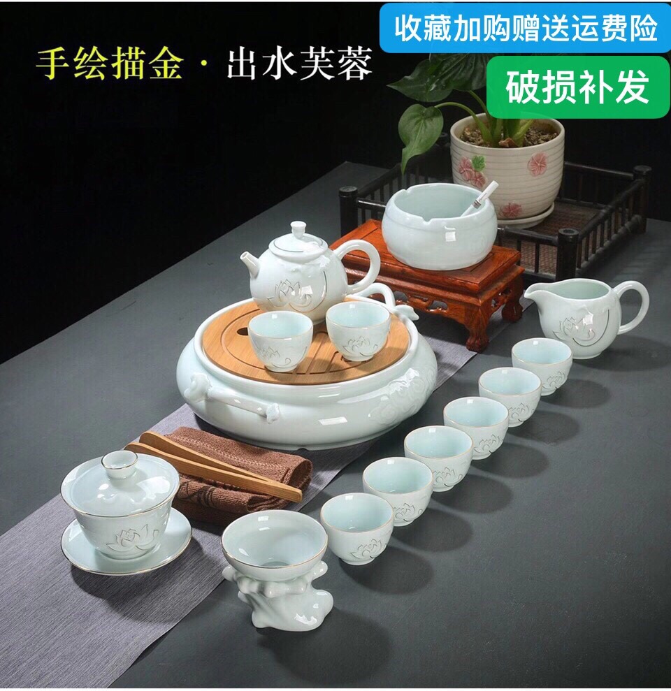 陶泽华茶具套装出水芙蓉羊脂玉