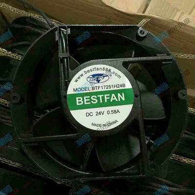 新款全新原装BESTFAN 贝斯特 BTF17251H24B DC24V 0.58A 散热风扇