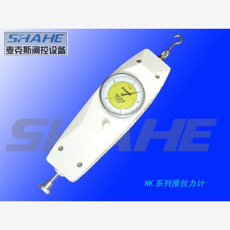 新款【厂家直销】朗玛牌