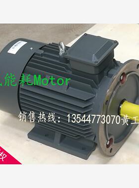 新款贝得电机1TL00031CB03三相380/440V液压机械用B35厂家直包邮