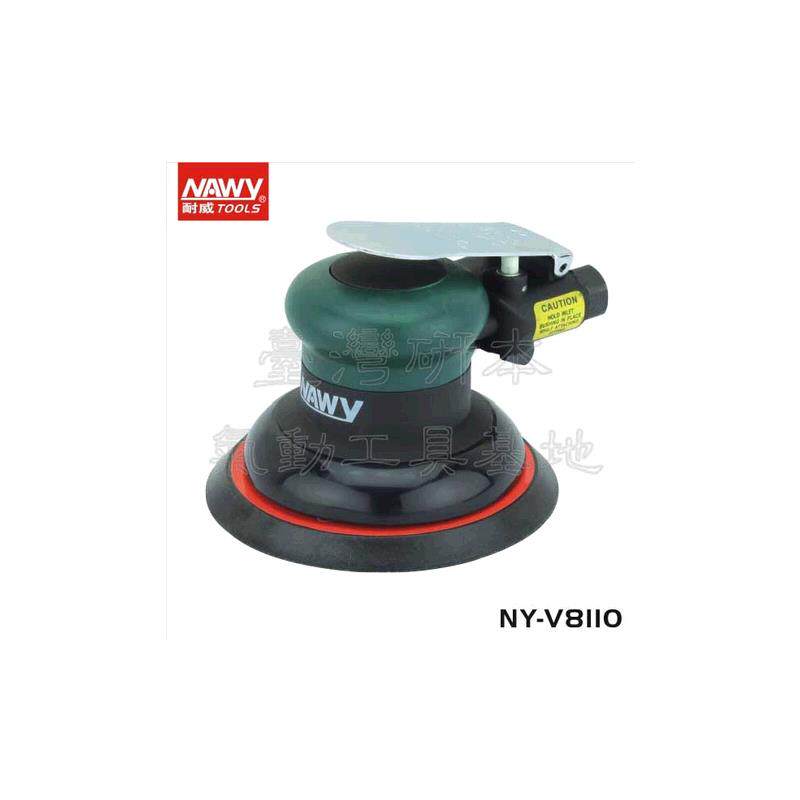 新款台湾耐威牌砂光机NY8110气动圆形砂纸机铁板木工专用打磨包邮
