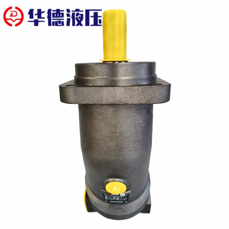 新款斜轴柱塞泵华德液压